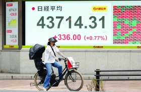 نيكي يتراجع للجلسة الثالثة على التوالي مع انخفاض أسهم التكنولوجيا