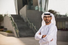 اتفاقية بين الدار العقارية وتبريد