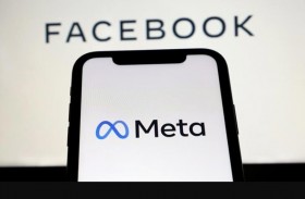 «ميتا» تقاضي «ميتا» بتهمة الاختطاف