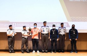 شرطة أبوظبي تكرم الفائزين ببطولة مدير قطاع «الأمن والمنافذ»