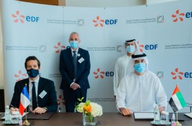 «الإمارات للطاقة النووية» و «إي دي إف» الفرنسية توقعان خطاب نوايا للتعاون في مجال البحث والتطوير 