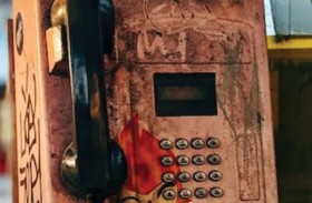 احتال على والده بآلاف الدولارات