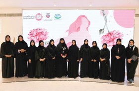 شرطة أبوظبي تنظم «ملتقى اليوم العالمي للمرأة»  في إكسبو دبي2020