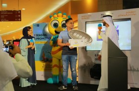 مجموعة مراكز التسوق بدبي تقدم عروضا ترويجية خلال مفاجآت صيف دبي