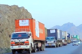 الإمارات تقدم دفعة جديدة من المساعدات الإنسانية للمتضررين من زلزال أفغانستان