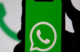 واتساب..ميزة ثورية انتظرها المستخدمون طويلا