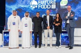 «الاتحاد لائتمان الصادرات» تشارك في «منتدى مستقبل الصناعات الغذائية»