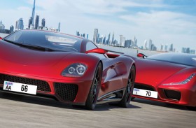 الطرق والمواصلات تطرح 100 رقم مميز في المزاد العلني 106