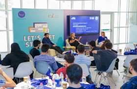 «شراع» يطلق «الشارقة للشركات الناشئة» في خورفكان