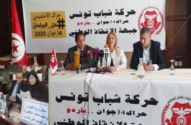 المطالبة بتصنيف الإخوان المسلمين منظمة إرهابية