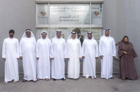 وزير الرياضة يعتمد تشكيل مجلس إدارة اتحاد الإمارات للملاكمة للدورة 2024 – 2028