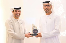 «تريندز» ومؤسسة زايد العليا لأصحاب الهمم يبحثان سبل التعاون البحثي المشترك