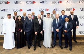 شراكة استراتيجية بين بنك أبوظبي التجاري ومجموعة أكور العالمية 