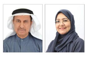 أعمالُ المؤتمر العلمي الدولي المتلازمات النادرة المرتبطة بالإعاقة تنطلقُ فبراير القادم 