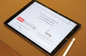 جامعة الإمارات توقع اتفاقية تفاهم مع هيئة المساهمات الاجتماعية «معاً»