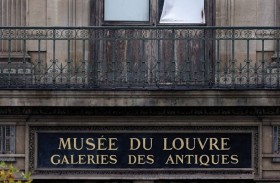 كنوز اللوفر تُخزّن في قبو محصّن على عمق 26 متراً