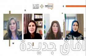 دبي للمرأة تنظم الجلسة الثالثة لحوارات دبي الافتراضية للمرأة