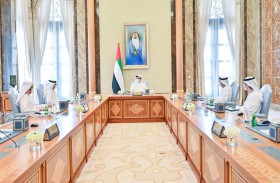 مجلس إدارة المصرف المركزي يطلع على مستجدات خطة التوطين في القطاع المصرفي والتأمين