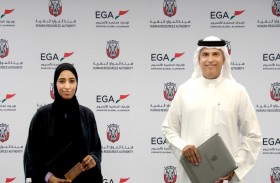 تعاون بين الموارد البشرية في أبوظبي والإمارات للألمنيوم لتعزيز توطين الوظائف