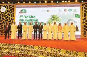 افتتاح المهرجان الدولي الثاني للتمور الباكستانية 2025