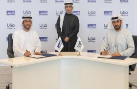 تعاون بين مجلس تنافسية الكوادر الإماراتية و أدنوك يتيح للمواطنين العاملين في القطاع الخاص الاستفادة من برنامج مزايا