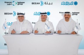 «تدوير» تستحوذ على حصة «مصدر» في «الإمارات لتحويل النفايات إلى طاقة»