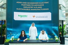 مكتب أبوظبي للاستثمار و«شنايدر إلكتريك» يوقعان شراكة إستراتيجية