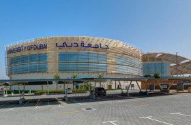 جامعة دبي تعلن بدء قبول طلبات المنح الدراسية باسم الشيخ حمدان بن راشد 