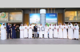 مجمع محمد بن راشد آل مكتوم للطاقة الشمسية الذي تنفذه هيئة كهرباء ومياه دبي يسجل رقمين قياسيين جديدين