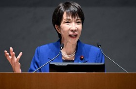 الحكومة اليابانية توافق على موازنة بقيمة 785 مليار دولار للسنة المالية المقبلة