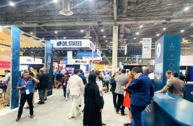 حرة الحمرية تُسجل مشاركة متميزة في مؤتمر ومعرض  تكنولوجيـا الحقـول البحريــة 2023 بالولايــات المتحدة 