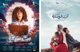 دراما رمضان تعيد 3 مخرجين إلى الأعمال الرمضانية بعد غياب سنوات