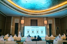 اقتصادية أبوظبي تطلق مبادرة لجنة التعاون الاقتصادي 