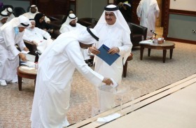 انتخاب أعضاء مجلس إدارة ندوة الثقافة والعلوم