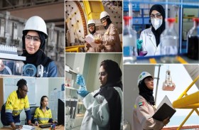 الإمارات العالمية للألمنيوم توقع على مبادئ الأمم المتحدة لتمكين المرأة