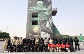 زايد بن حمد بن حمدان آل نهيان يشهد تخريج دورة الاقتحام والمداهمة التقدمية للعنصر النسائي