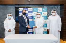 شراكة بين جافزا والمصرف العربي للاستثمار