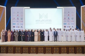  مالية الشارقة المركزية تحتفي بالفائزين في جائزة الأداء المالي المتميز الدورة الـ 6 وتكرّس ثقافة التميّز المالي