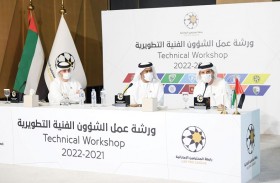 4 محاور فنية تكشف فوائد المبادرات السابقة وأبرزها هبوط معدلات أعمار اللاعبين لـ 26.4 سنة