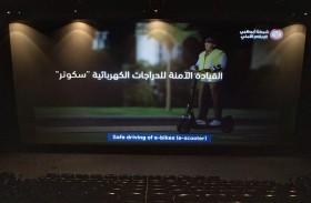 شرطة أبوظبي تبث «التوعية المرورية الرقمية» عبر شاشات السينما