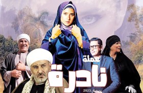 نيللي كريم: صعيدية لأول مرة فى 