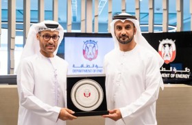 دائرة الطاقة والأمن السيبراني يستعرضان خطط حماية قطاع الطاقة من الهجمات الإلكترونية