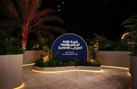 انطلاق قمة الإعلام العربي 2025 في دبي