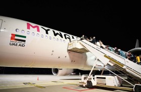 الإمارات تنفذ إخلاء طبياً عاجلاً لــ 188 مصاباً من غزة برفقة عائلاتهم