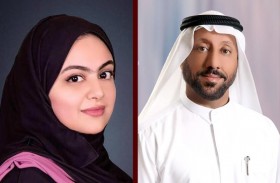 غرفة الشارقة تفتح باب التسجيل إلكترونيا في الدورة الجديدة من جائزة الشارقة للتميز للعام 2020