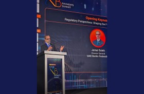 اتحاد مصارف الإمارات: الامتثال ضمانة لتحقيق أهداف التنمية المستدامة