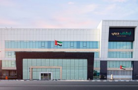 «أوقاف دبي» تسجل أكبر وقف ذري بقيمة 1.6 مليار درهم