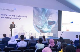 دبي تستضيف «ميدلاب الشرق الأوسط 2024» 5 فبراير