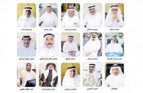 رجـــال الأعمـــال يـــؤكـدون عــلى تــوفـــر الفـــرص