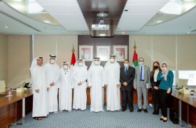 «قضاء أبوظبي» و «الهيئة العامة للرياضة» تبحثان التعاون لنشر ثقافة التحكيم الرياضي